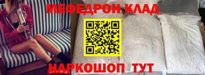 синтетический гашиш Рязань