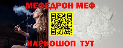 синтетический гашиш Рязань