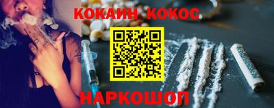 mix Рыбинск