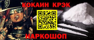 соль курить ск Рузаевка