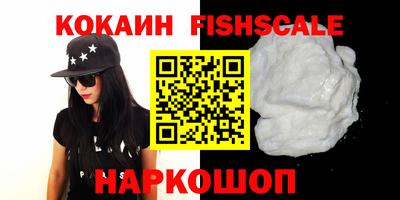 соль курить ск Рузаевка