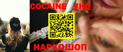 соль курить ск Рузаевка