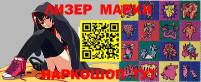 соль курить ск Рузаевка