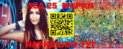 mix Рыбинск