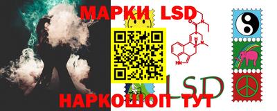 mix Рыбинск