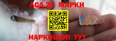 синтетический гашиш Рязань