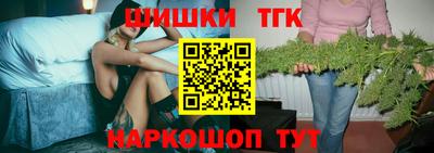 синтетический гашиш Рязань