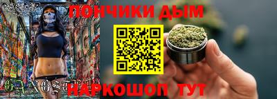 соль курить ск Рузаевка