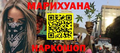 mix Рыбинск