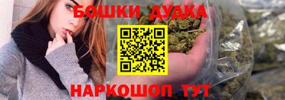 mix Рыбинск