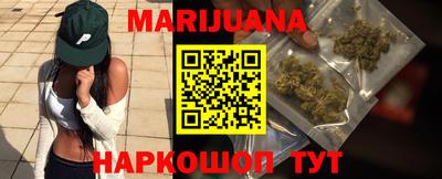 соль курить ск Рузаевка