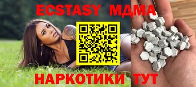mix Рыбинск