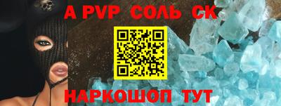 mix Рыбинск