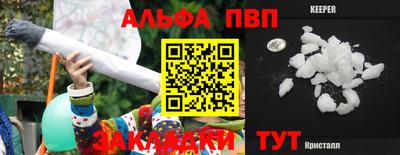mix Рыбинск