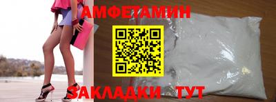 синтетический гашиш Рязань