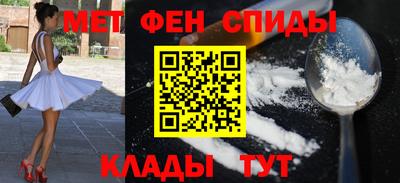 синтетический гашиш Рязань