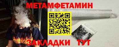 mix Рыбинск