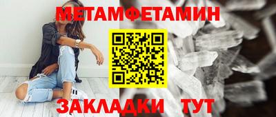 mix Рыбинск