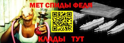 mix Рыбинск