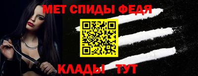 синтетический гашиш Рязань