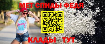 соль курить ск Рузаевка