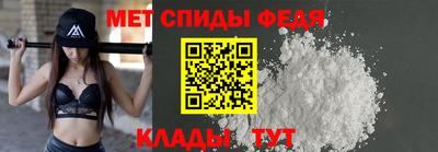 соль курить ск Рузаевка