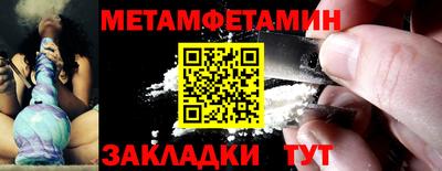 mix Рыбинск