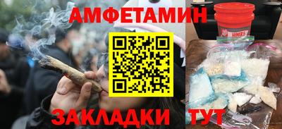mix Рыбинск