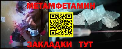 синтетический гашиш Рязань