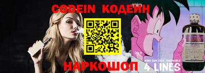 синтетический гашиш Рязань