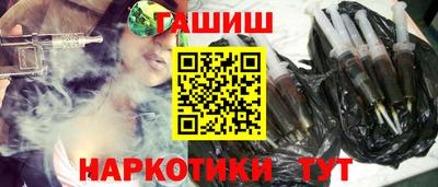 mix Рыбинск