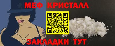синтетический гашиш Рязань
